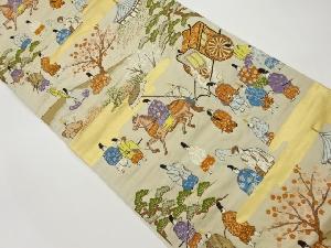 ヱ霞に松・御所車・時代人物風景模様織出し袋帯